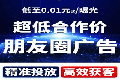 百度推广代理商的客户服务流程与优化